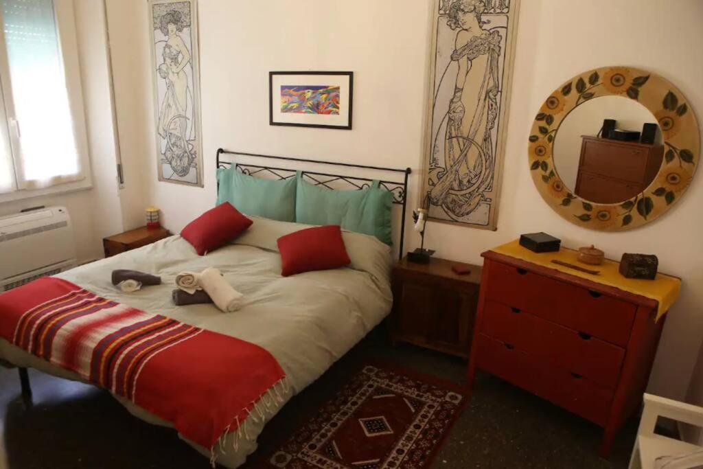 Apartamento Porta Maggiore Modern *